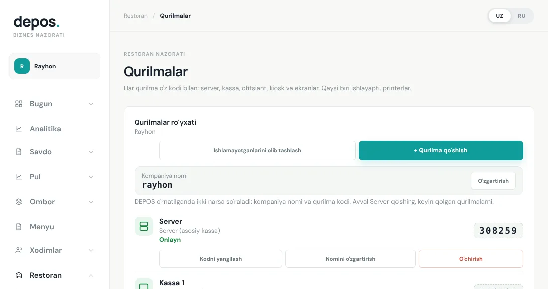 Kabinet → Qurilmalar: kompaniya nomi va Server kodi