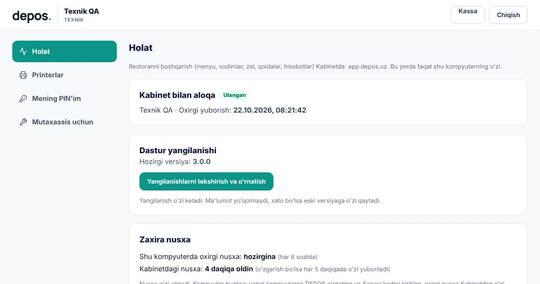 Texnik → Holat: Kabinet bilan aloqa, dastur versiyasi va zaxira nusxa